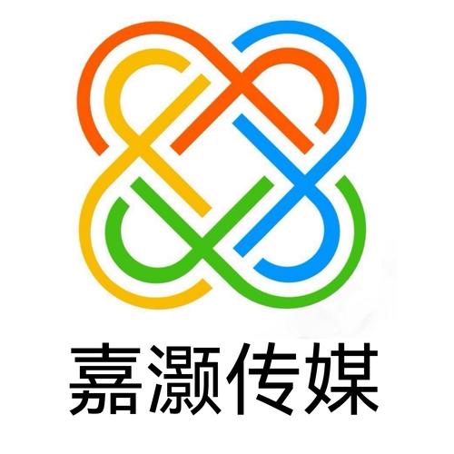 山东嘉灏文化传媒与经营性互联网文化服务 合规运营与发展探析
