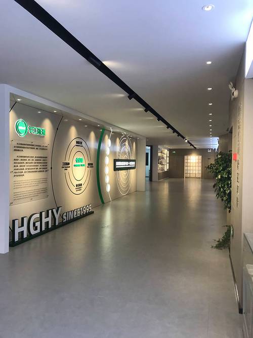 人工智能与互联网时代 沉浸式互动文化墙规划设计攻略——以经营性互联网文化服务为视角